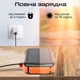 Універсальна мобільна батарея Promate SolarTank-20PDQI 20 W 20000 mAh Black чорний з помаранчевим 29346 - изображение 8