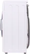 Стиральная машина узкая Prime Technics PWF 50814 M - изображение 13