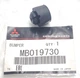 Демпфер передньої двері, оригінал MB019730 ASX, LANCER, Лансер 2003-2008, OUTLANDER, Аутлендер, Л200 2005-2015 - зображення 5