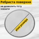 Сітки для піци алюмінієві 33.5 см для випікання - зображення 4