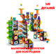 Магнитный конструктор 382 Toys Magic Magnetic Blocks DIY 349 деталей - изображение 2