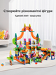 Магнитный конструктор 382 Toys Magic Magnetic Blocks DIY 349 деталей - изображение 3