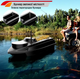 Кораблик для риболовлі Flytec V030 GPS з ехолотом акумулятор 20000 мАг - зображення 3