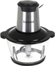 Rozdrabniacz Laretti LR-FP5004 - obraz 3