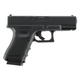 Пистолет пневматический Umarex Glock 19 Gen4 MOS (4,5 мм), черный - изображение 3