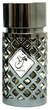 Woda perfumowana męska Ard Al Zaafaran Jazzab Silver 100 ml (6791516166406) - obraz 2