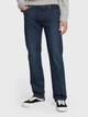 Джинси Regular fit чоловічі Levi's 501 Original Fit 00501-3199 34-32 Темно-сині (5400970332135) - зображення 1