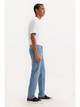 Джинси Slim Fit чоловічі Levi's 511 Slim 04511-5849 32-32 Блакитні (5401128801992) - зображення 4