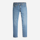 Jeansy męskie slim fit Levi's 511 Slim 04511-5849 32-34 Niebieskie (5401157537480) - obraz 5