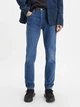 Джинси Slim Fit чоловічі Levi's 512 Slim Taper 28833-0442 33-32 Сині (5401043836260) - зображення 1
