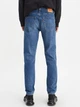 Джинси Slim Fit чоловічі Levi's 512 Slim Taper 28833-0442 36-32 Сині (5401043836406) - зображення 2