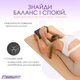 Блок для йоги EasyFit EF-1818-B Черный (56000912) - изображение 6