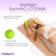 Блок для йоги EasyFit EF-1818-G Салатовый (56000906) - изображение 6