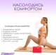 Блок для йоги EasyFit EF-1818-R 23х15.5х7.5 см Красный (56003007) - изображение 5