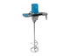 Строительный миксер KRAISSMANN 1850 RW 2P - изображение 2