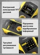 Детектор скрытой проводки, дерева и металла FNIRSI WD-02 - изображение 3