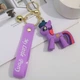 Поні фіолетовий брелок my little pony креативний мультяшний брелок силіконовий брелок для ключів креативна підвіска 7 см - зображення 5
