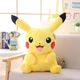 Мягкая игрушка плюшевая Пикачу для детей игрушка для объятий Pikachu Pokemon высотой 55 см Желтый - изображение 6
