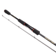 Спиннинг GC Desire 24 DSS-662MH 1.98м 7-28г,2039377 - изображение 1