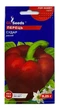 Насіння Перець солодкий Судар 0,25г, GL Seeds - изображение 1