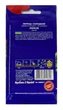 Насіння Перець сладкий Любов 0,25г, GL Seeds - зображення 2