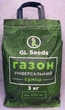Насіння газон універсальний 3кг, GL Seeds - зображення 1