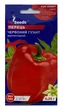 Насіння Перець солодкий Червоний гігант 0,25г, GL Seeds - изображение 1