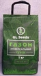 Насіння газон універсальний 1кг, GL Seeds - зображення 1