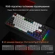 Механічна бездротова клавіатура AKKO 5075B Plus - зображення 6