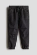 Джоггеры для мальчика джинсовые черные H&M 140см (400099055) - изображение 1