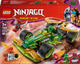 Конструктор LEGO NINJAGO Автомобиль для гонок Ллойда с инерционным двигателем 181 деталь с 7 лет 71828 - изображение 2