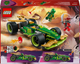Конструктор LEGO NINJAGO Автомобиль для гонок Ллойда с инерционным двигателем 181 деталь с 7 лет 71828 - изображение 3