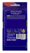 Насіння Перець солодкий Жовтий куб F1 0,25г, GL Seeds - изображение 2