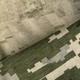 Сандан Camotec CM Bavovna - зображення 4