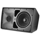 Трансляционная акустическая система JBL Control 30 - изображение 5