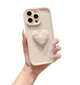 Панель Пухнасте серце для Apple Iphone 16 ProMax Beige - зображення 1