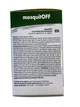 МоскітОфф (MosquitOff) Рідина від комарів 45 ночей для фумігатора без запаху - изображение 6