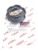 Крышка горловины ASHIKA 14700015, OEM 1250A015, MD132260 L200, Pajero Sport - изображение 3