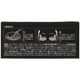 Увлажняющие антивозрастные патчи для сухой кожи - Kor Japan The Exosome Eye Sheet Black 60шт (ММ) 33741 - изображение 2