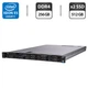 Сервер Dell PowerEdge R430 1U Rack / 2x Intel Xeon E5-2690 v3 (12 (24) ядер по 2.6 - 3.5 GHz) / 256 GB DDR4 / 2x 512 GB SSD / iDRAC8 with Lifecycle Controller / 2x 550W б/в - зображення 1
