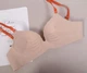 Женский бюстгальтер JST B002 бесшовный, Бежевый 85A - изображение 2