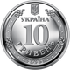 Пам’ятна монета НБУ 10грн ППО – надійний щит України в капсулі - изображение 3
