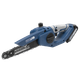 Электропила аккумуляторная ADEGSO AD-40296 21 В 8"/203 мм Комплект - изображение 8