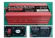 Інвертор, перетворювач напруги Pure Sinewave 3000W 12в/220в 50Hz. ЧИСТА СИНУСОЇДА - зображення 3