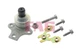Опора кульова передня VW Caddy II 95-04 825 0352 10 FAG - изображение 1