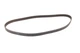 Комплект ГРМ + помпа Opel Astra/Vectra/Omega B 1.8-2.0i 91- - изображение 4