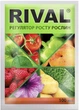 Регулятор роста Кіссон Rival 20 мл 7 шт (3000036 -С) - зображення 2