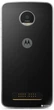 Мобильный телефон Motorola Moto Z Play (XT1635-02) Silver-Black - изображение 5