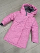 Куртка зимняя для девочки Kidzo розовая 11-22 98 см - изображение 1