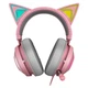Гарнитура Razer Kraken Kitty Quartz (RZ04-02980200-R3M1) - изображение 3